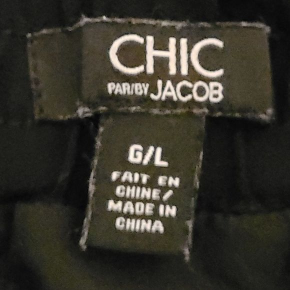 Jacob Black Chiffon Hi-Low Skirt L - Picture 7 of 7